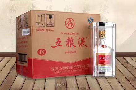 莱西五粮液回收